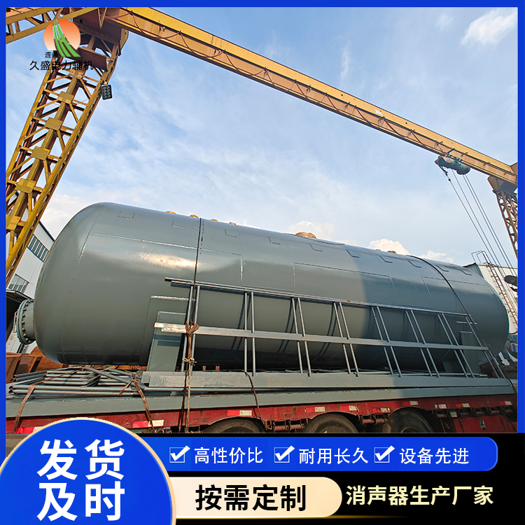恩施除氧器的加热方式有哪些？