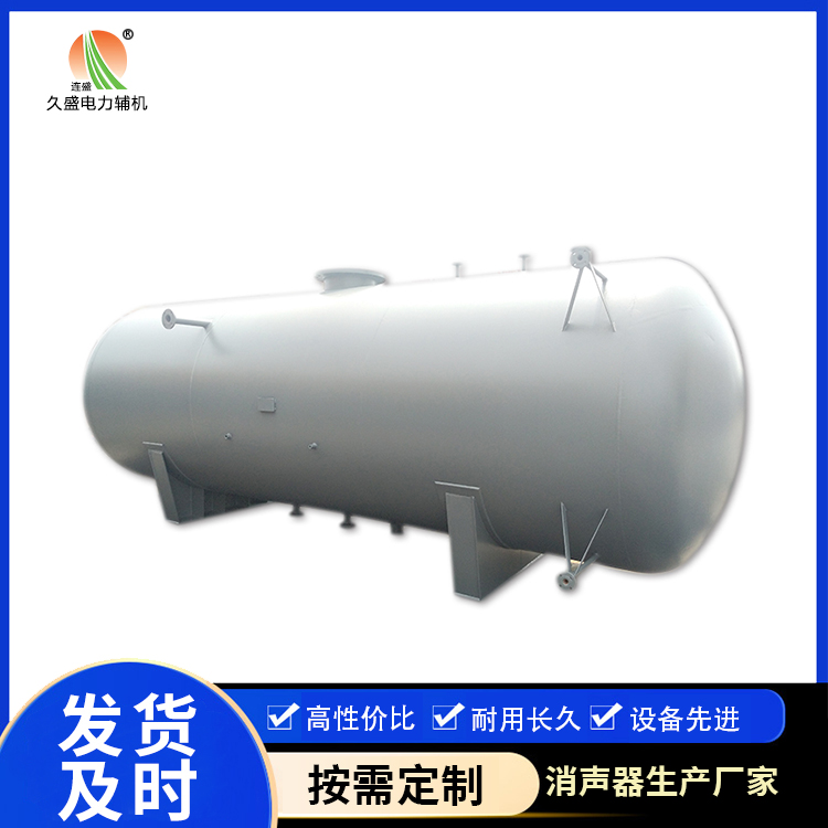 恩施旋膜式除氧器：性能优势和应用领域